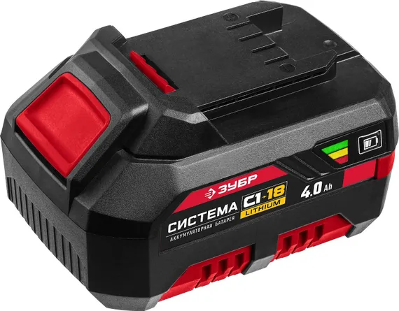 Аккумулятор "ЗУБР" АКБ-С1-18-4 (18В, 4Ач, Li-Ion) тип C1