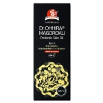 Dr.Ohhira Magoroku probiotic skin oil 50 ml (больше не заказывать)