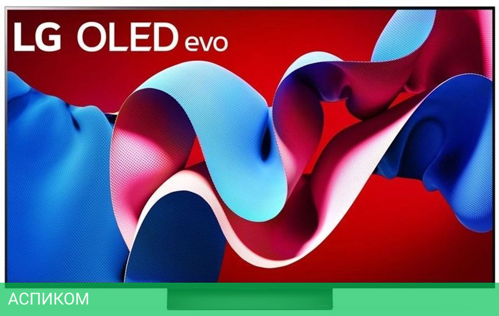 Телевизор OLED LG 65" OLED65C4RLA.ARUG