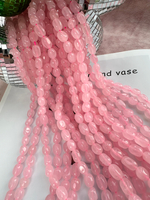 Нить бусин из розового кварца 7,5-9мм (галтовка)