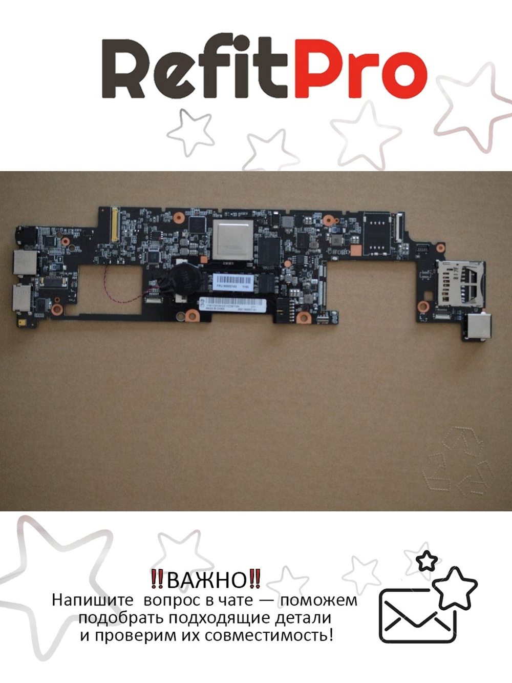 Материнская плата для ноутбука Lenovo YOGA 11 T30/2G/64G (90002143), оригинал