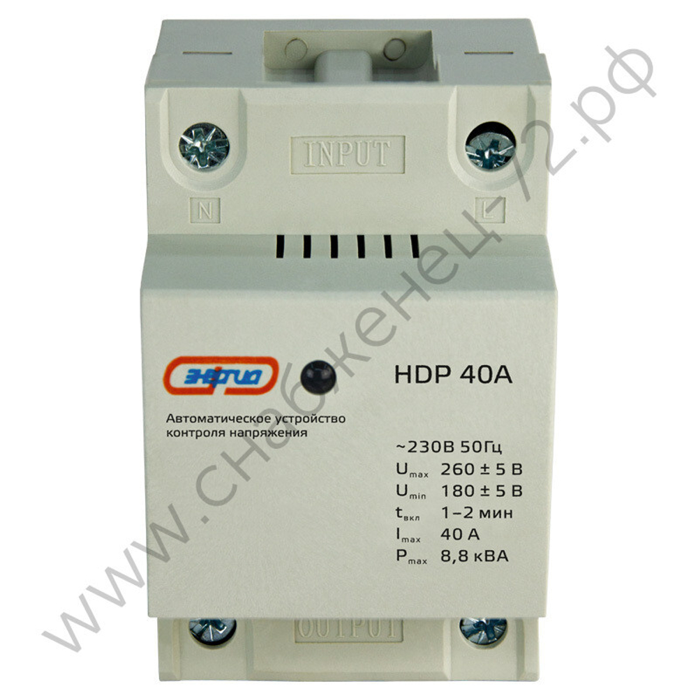 Реле контроля напряжения Энергия PH, HDP (однофазные)