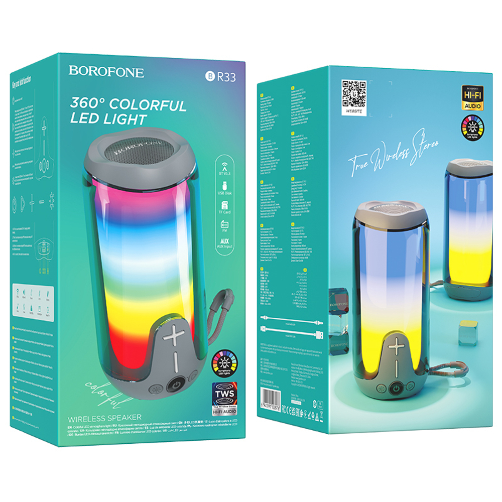 Колонка - Bluetooth BOROFONE BR33 (серый)