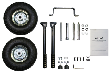Комплект колёс и ручек для бензогенераторов HUTER DY8000 GF