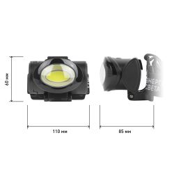 Фонарь налобный светодиодный ЭРА GB-601 на батарейках мощный яркий 3 режима черный | Налобные фонари