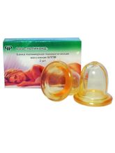 Поликонд вакуумные банки БППМ-01 2 шт