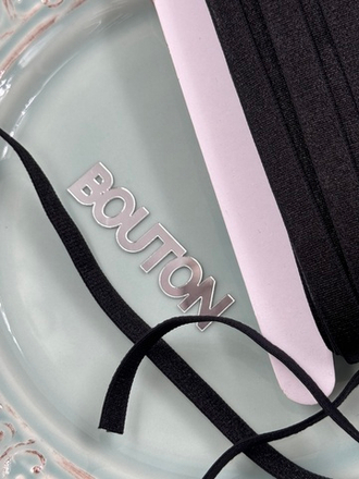 Резинка бельевая для бретелей черная