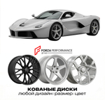 КОВАНЫЕ ДИСКИ для Ferrari LaFerrari Aperta 2016-2018 Феррари