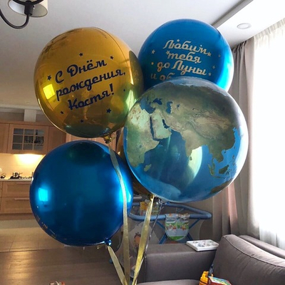 Сет влюбленные №44