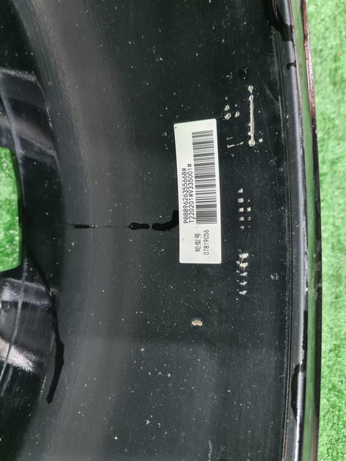 Диск литой R18 Geely Coolray (2019-н.в.)
