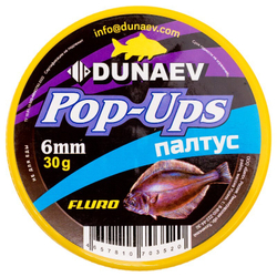 Бойлы DUNAEV POP-UP 6мм Палтус (30г)