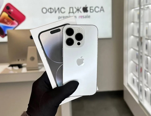 iPhone 14 Pro, 256 ГБ б/у