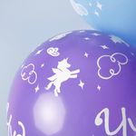 Шар (12''/30 см) Чудо - это ты (единорожки), Ассорти, пастель, 5 ст, 25 шт.