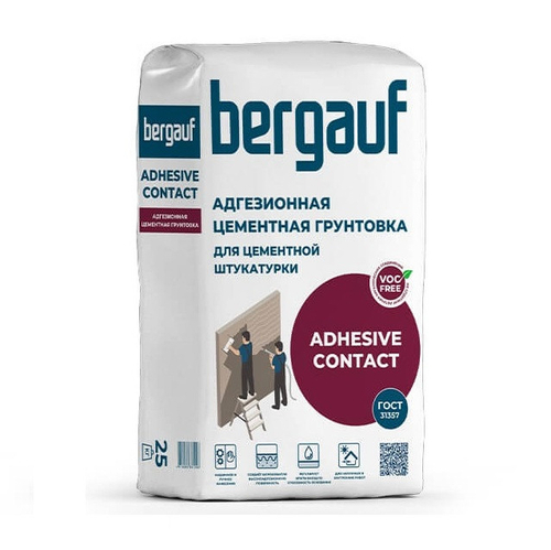 Грунтовка адгезионная цементная Bergauf Adhesive Contact 25 кг