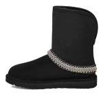 Ugg Classic Short Crescent - Black