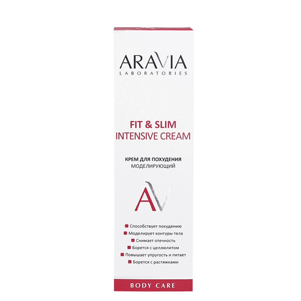 Крем моделирующий для похудения / Fit & Slim Intensive Cream 200 мл
