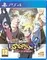 PS4 Naruto Shippuden Ultimate Ninja Storm 4: Road to Boruto Б/У (Русские субтитры) CUSA-06210