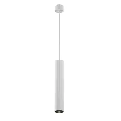 Подвесной светильник Калипсо / Calipso GU10х1 Maytoni p106pl-01-gu10-w