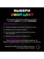 Неоновая вывеска "HQD"
