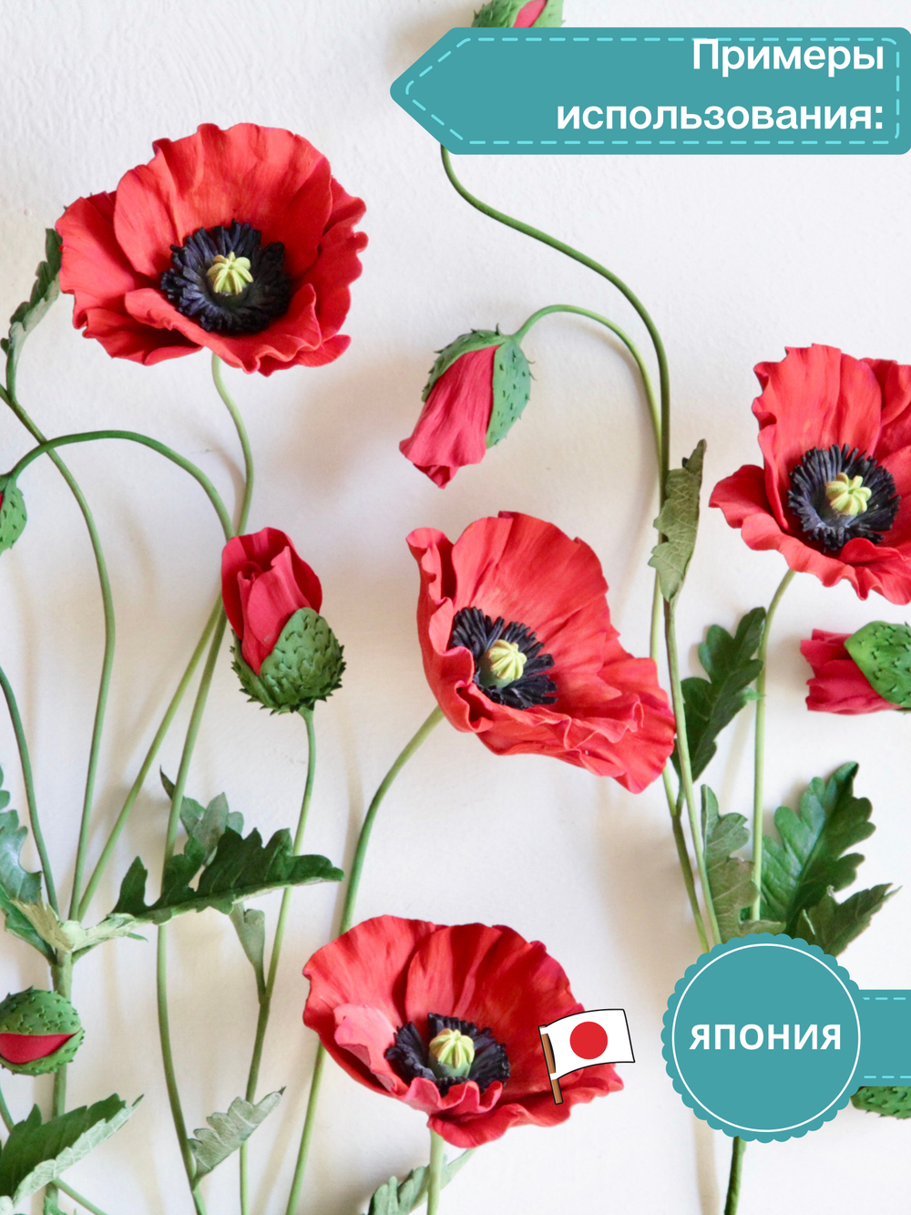 Полимерная глина CLAYCRAFT BY DECO, самоотвердевающая, цвет Красный, 55 гр