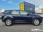 Land Rover Discovery Sports 2 Generation P250 S (10.2021)