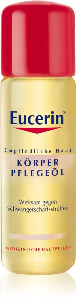 Eucerin масло для тела против растяжек pH5