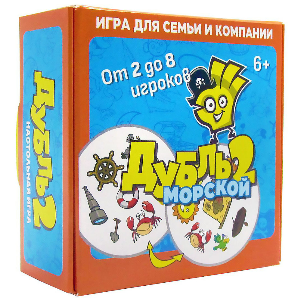 Дубль 2 Морской, настольная игра