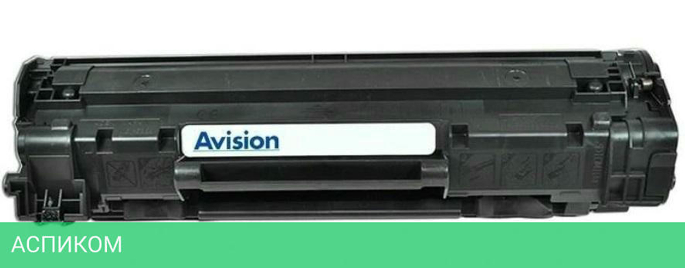 Тонер-картридж Avision 015-0273-22 черный