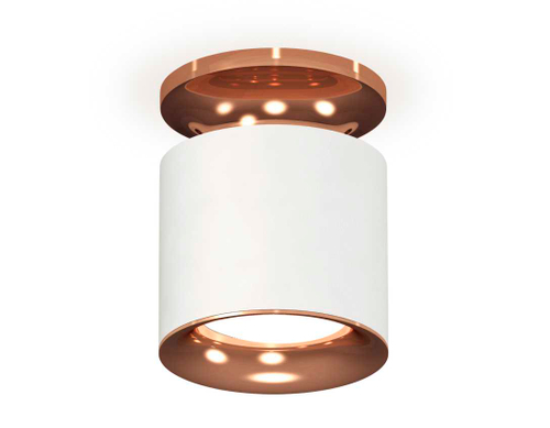 Комплект накладного светильника Ambrella light Techno Spot XS7401142 SWH/PPG белый песок/золото розовое полированное (N7930, C7401, N7015)