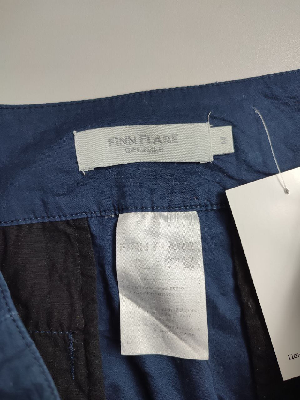 Юбка Finn Flare мини 46 размер