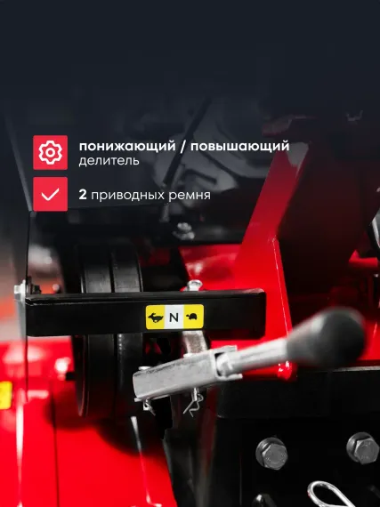 Мотоблок BOXBOT MT-900 PRO