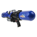 Игрушечное Водное оружие, M901W