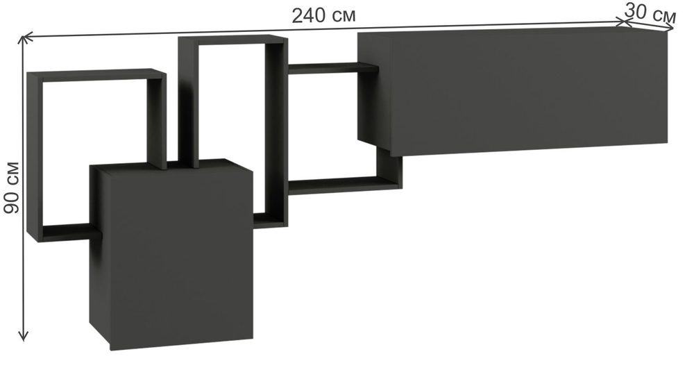 Стенка в гостиную со шкафом Графит, МАДЕРА, 240х44,5х200 см