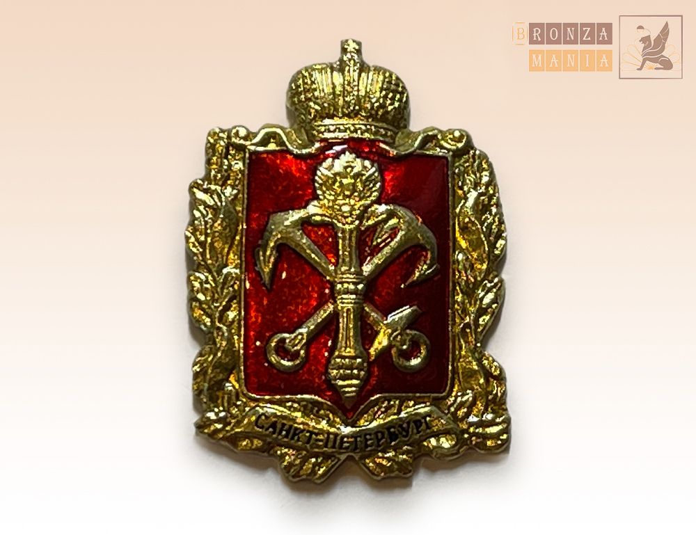 значок Герб Санкт-Петербурга с эмалью средний