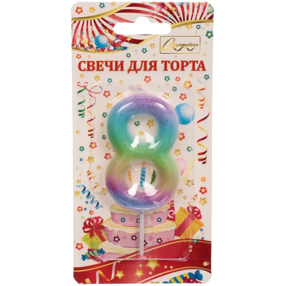 Свеча для торта Цифра Радуга «8» 6*4 см