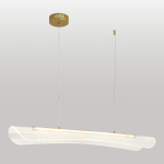 Линейно-подвесной светильник Lussole LSP-7368