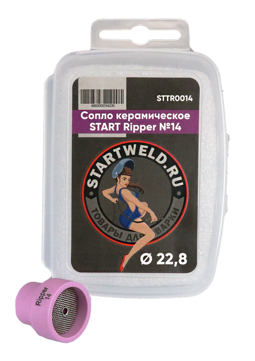 Сопло керамическое d22,8 START Ripper №14 STTR0014