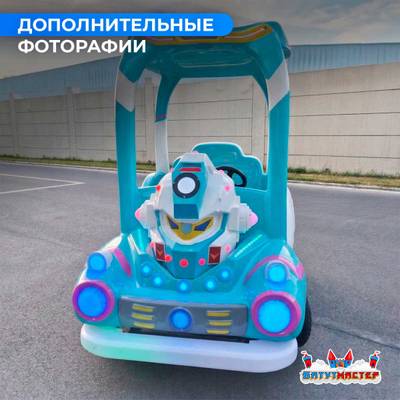 Детский электромобиль для набережной «Звёздный патруль», двухместный, яркий корпус