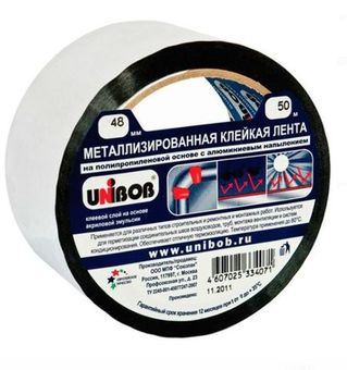 Лента клейкая металлизированная 48 мм х 50 м UNIBOB