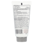 Quantum Health, Крем против трещин на коже, 56 г (2 унции)