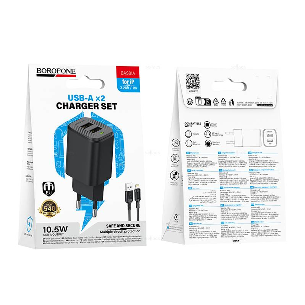 Borofone BAS81A Star зарядное устройство набор (Lightning) (black)