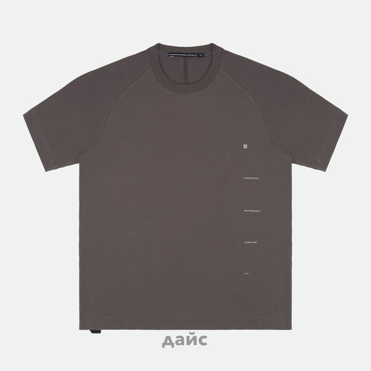 Футболка мужская Krakatau Weywot артикул:Tm118-513 - купить в магазине Дайс