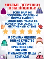 шапка зимняя ушанка вязаная с мехом