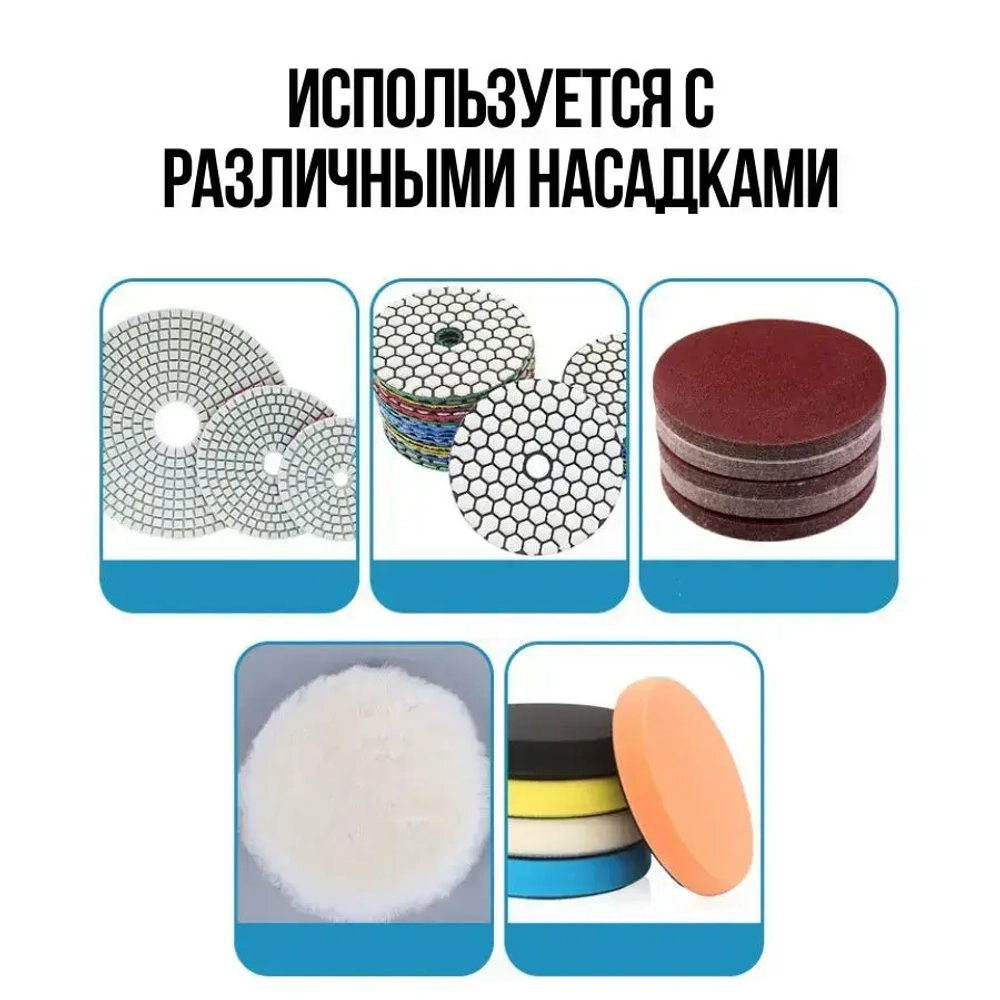 Опорная тарелка для УШМ 100 мм М14