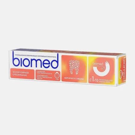 Зубная паста Biomed HealthyWhite молекулярное отбеливание Гуава 65г
