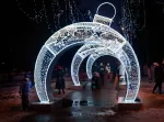 новогодняя световая арка "Белая зима"
