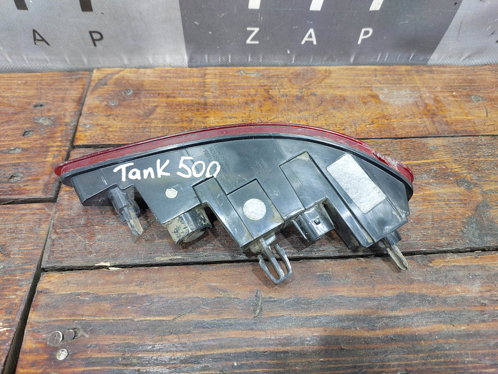 ПТФ задний левый Tank 500 21-нв Б/У Оригинал 4116300XKV3AA
