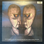 Pink Floyd- The Division Bell (Европа)