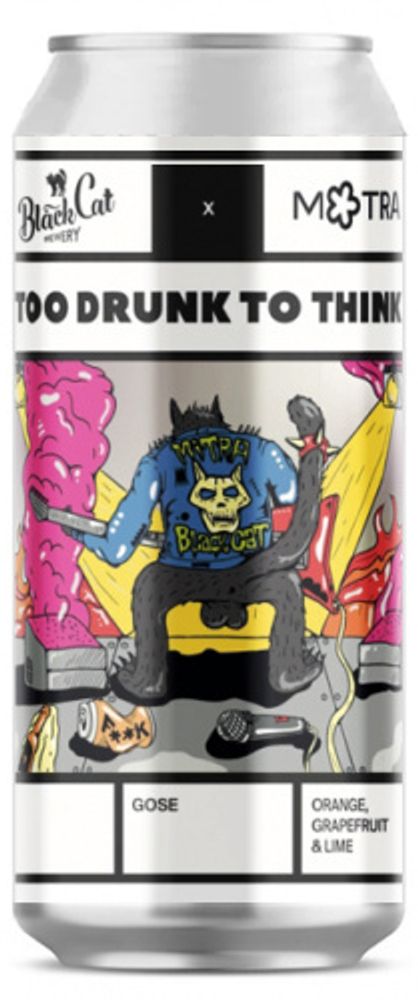 Пиво Блэк Кэт Ту Дранк Ту Финк / Black Cat Too Drunk To Think 0.45 - банка