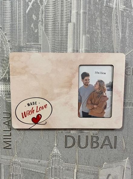 Фоторамка "With Love"